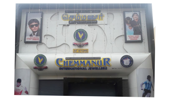 chemanoor-jewellers-ooty